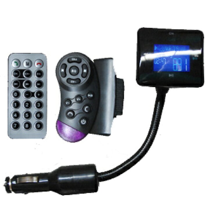 楽天市場 Bluetooth 対応 車載用 Mp3 プレーヤー ハンドルリモコン付き 車用 シガーソケット Fmトランスミッター 音楽 ミュージック ブルートゥース ハンズフリー 通話 ショップワールド