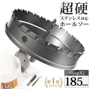 yX[p[SALEz#DIV/0!%OFF & P5{! yLO1ʊlzy185mmzyDIỸvEzd XeX z[\[ dh {[Վgp\ Oz[Jb^[  z\[ z[J