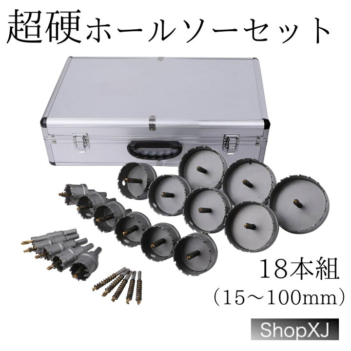 楽天市場】【ﾏﾗｿﾝ限定ｸｰﾎﾟﾝ】【P5倍】現役電気工事士・大工推薦 超硬 