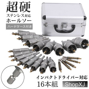 yCpNghCo[Ή Zpzdz[\[Zbg y16{ZbgzXeX ؍H S|p Ή dH 16mm 17mm 18mm 19mm 20mm 21mm 22mm 23mm 24mm 25mm 26mm