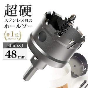 y48mmzyDIỸvEzd XeX z[\[ dh {[Վgp\ Oz[Jb^[  z\[ z[Jb^[ Z^[hEZp` ۊǗpP[Xt 