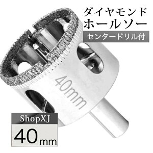 �y�労�ӍՃN�[�|��/P5�{�z(40mm)�y����E�K���X�E�嗝�΂Ɍ������z �_�C�������h�z�[���\�[ �y�Z���^�[�h�����t���z �K�C�h ����p �h�����r�b�g ������ �K���X �嗝�� �����K �v���X�`�b�N