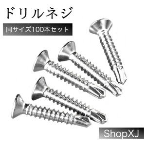 yM4.8*25zhlW hrX VbV[ h ˂ M TitbgjXeX zCg 100{ ShopXJ