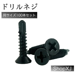 yM4.2*38zhlW hrX VbV[ F h ˂ M TitbgjXeX ubN 100{ ShopXJ