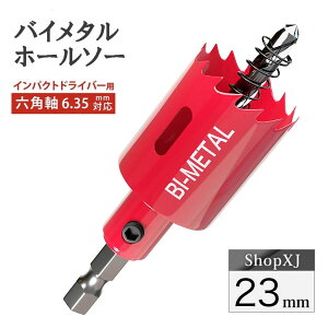 yCpNghCo[ΉzZpy23mmzz[\[ oC^  hrbg ؍ H DIY yS A~ ΍p{[h vX`bN ؍ނȂǂɑΉz