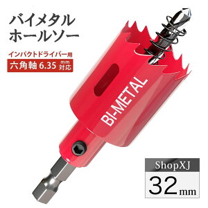 yCpNghCo[ΉzZpyIׂS18TCYzz[\[ oC^  hrbg ؍ H DIY yS A~ ΍p{[h vX`bN ؍ނȂǂɑΉz