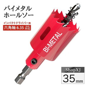 y{N[|zzzyCpNghCo[ΉzZpy35mmzz[\[ oC^  hrbg ؍ H DIY yS A~ ΍p{[h vX`bN ؍ނȂǂɑΉz