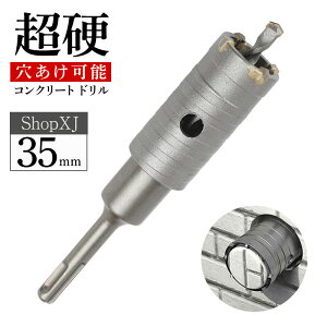 y35mmzyDIỸvEzRN[g h sdsvX O dxxz\[xz[\[xVNx10mmx_