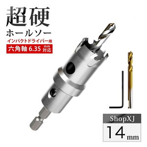 y CpNghCo[p zy14mmzd XeX z[\[ y Zp 6.35mm z S  ؍H Ή  dh hCo[ z[Jb^[