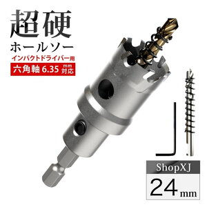 y CpNghCo[p zy24mmzd XeX z[\[ y Zp 6.35mm z S  ؍H Ή  dh hCo[ z[Jb^[