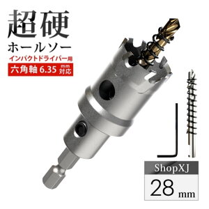 y CpNghCo[p zy28mmzd XeX z[\[ y Zp 6.35mm z S  ؍H Ή  dh hCo[ z[Jb^[