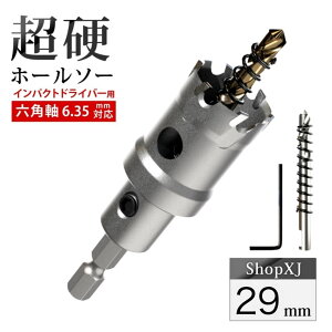 yX[p[SALEz53%OFF & P5{! y CpNghCo[p zy29mmzd XeX z[\[ y Zp 6.35mm z S  ؍H Ή  dh hCo[ z[Jb^[