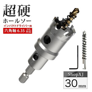 yX[p[SALEz54%OFF & P5{! y CpNghCo[p zy30mmzd XeX z[\[ y Zp 6.35mm z S  ؍H Ή  dh hCo[ z[Jb^[