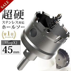 yX[p[SALEz57%OFF & P5{! y45mmzyDIỸvEzd XeX z[\[ dh {[Վgp\ Oz[Jb^[  z\[ z[Jb^[ Z^[hEZ