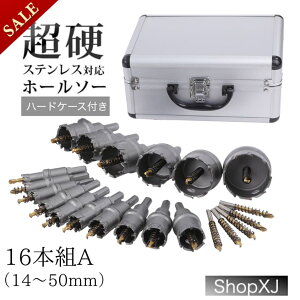 �y�}���\������N�[�|���z�yP5�{�z�y16PC A:14mm 16mm 18mm 20mm 21mm 22mm 24mm 26mm 28mm 30mm 32mm 35mm 38mm 40mm 45mm 50mm�z����d�C�H���m�E��H���E ���d �z�[