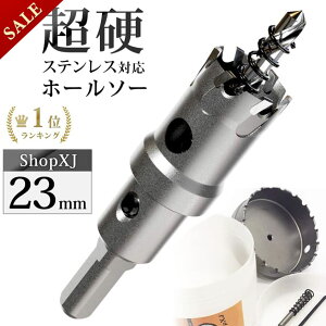 yN[|zz & P5{z[]4.8_]y23mmzyDIYvEzdXeXz[\[ ydh&{[ՑΉzXeX S ؍ނȂǂɁyZ^[h2{EZp`E