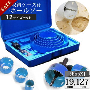 y}\N[| & P5{zShopXJ z[\[ 19`127mm 16PCS ؍[25mm oC^z[\[ ؍Hp ؍/PVC{[h/vX`bNɑΉ  [P[Xt 16Pc (19 22 25 28 32 3