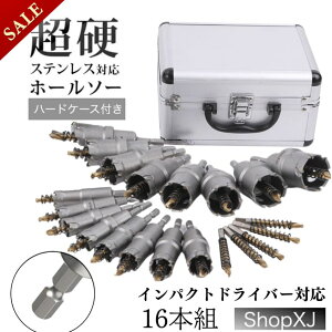 yX[p[SALEz56%OFF & P5{! yCpNghCo[Ή Zpzdz[\[Zbg y16{ZbgzXeX ؍H S|p Ή dH 16mm 17mm 18mm 19mm 20mm 21mm 22mm 23mm 24mm