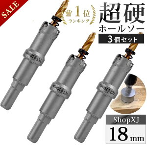 yX[p[SALEz50%OFF & P5{! y18mm 3ZbgzyDIỸvEzd XeX z[\[ dh {[Վgp\ Oz[Jb^[  z\[ Z^[hEZp