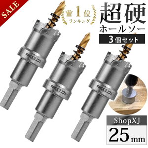 yX[p[SALEz53%OFF & P5{! y25mm 3ZbgzyDIỸvEzd XeX z[\[ dh {[Վgp\ Oz[Jb^[  z\[ Z^[hEZp