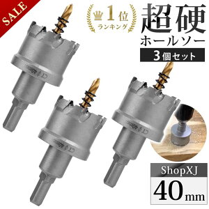 yX[p[SALEz53%OFF & P5{! y40mm 3ZbgzyDIỸvEzd XeX z[\[ dh {[Վgp\ Oz[Jb^[  z\[ Z^[hEZp