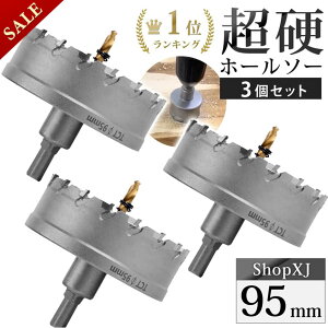 yX[p[SALEz53%OFF & P5{! y95mm 3ZbgzyDIỸvEzd XeX z[\[ dh {[Վgp\ Oz[Jb^[  z\[ Z^[hEZp