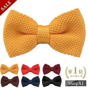 y}\N[| & P5{zyLO1ʊlzlN^C LbY jbg j̎q {E^C  I p[eB[ ShopXJ