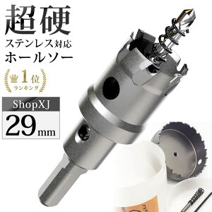 y29mmzyDIỸvEzd XeX z[\[ dh {[Վgp\ Oz[Jb^[  z\[ z[Jb^[ Z^[hEZp` ۊǗpP[Xt 