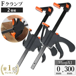 yLO1ʊlzy0-300mm2gzShopXJ Nv FNv `Fbgo[Nv NCbNo[Nv F^ 2WAY ؍H ڒ Œp DIYH 2Zbg