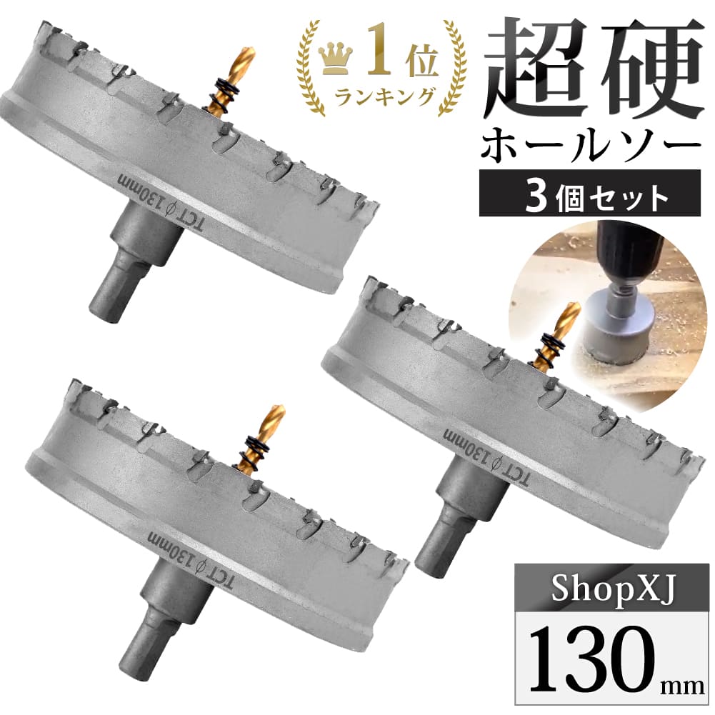 コード OMI/大見工業 150mm FRP-150 murauchi.co.jp - 通販 - PayPay