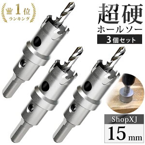 y15mm 3ZbgzyDIỸvEzd XeX z[\[ dh {[Վgp\ Oz[Jb^[  z\[ z[Jb^[ Z^[hEZp` ۊǗpP