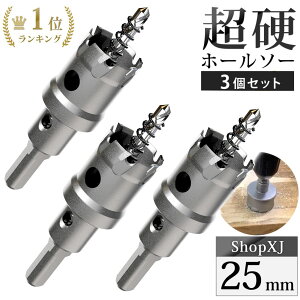 y25mm 3ZbgzyDIỸvEzd XeX z[\[ dh {[Վgp\ Oz[Jb^[  z\[ Z^[hEZp` ۊǗpP[Xt yXe