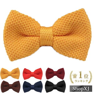 yLO1ʊlzlN^C LbY jbg j̎q {E^C  I p[eB[ ShopXJ