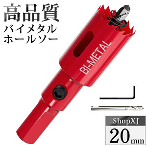 y20mmzz[\[ oC^  hrbg ؍ H DIY yS A~ ΍p{[h vX`bN ؍ނȂǂɑΉz