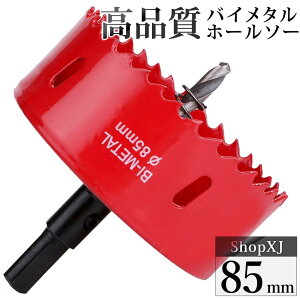 y85mmzz[\[ oC^  hrbg ؍ H DIY yS A~ ΍p{[h vX`bN ؍ނȂǂɑΉz