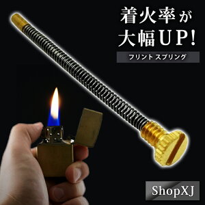 ライター 石 交換の人気商品 通販 価格比較 価格 Com ライター 石 交換の人気商品 通販 価格比較 価格 Com
