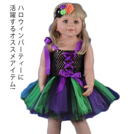 ハロウィン 子供服 仮装 おばけ トップス ベビー服 子供用 キッズ 魔女 コスチューム ベビー 妖精 コスプレ チュールワンピース 女の子 チュールワンピース