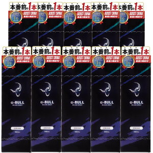 At@u ubNVbg a-BULL BLACK SHOT 50ml Vg AMj C~_][Wyv`h IbgZC ot S20z x10{