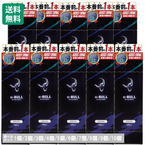At@u ubNVbg a-BULL BLACK SHOT 50ml Vg AMj C~_][Wyv`h IbgZC ot S20z IׂZbg
