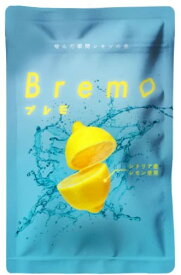 Bremo ブレモ サプリメント 30粒入り 口臭ケア サプリ シチリア産レモン味