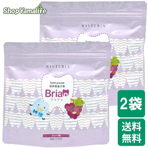uA  Y Brian 60 0.5g qp q PA O[v x2