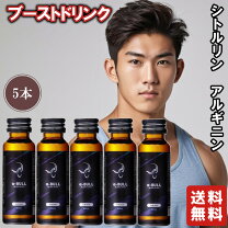楽天市場】アルファブルの通販