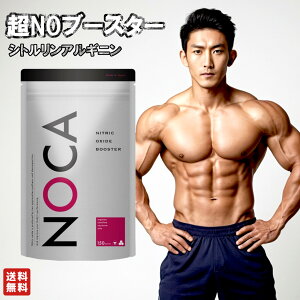 NOCA �m�J 150�� 30���� ��NO�n �����Y�T�v�� �I�L�V�X�g�[�� �V�g������ �A���M�j�� ���� �o�C�I�y���� EAA �r�^�~���Q ����GMP�F��H�ꐻ��