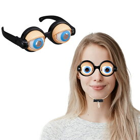 パーティーメガネ 面白いメガネ 正規品 おもちゃ おもしろグッズ パーティーグッズ ジョーク ざこししょう メガネ（箱入り）