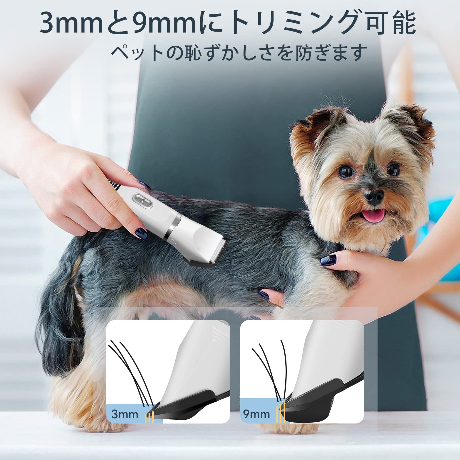 楽天市場】犬用バリカン 電動犬猫爪切り LEDディスプレイ付きペット用
