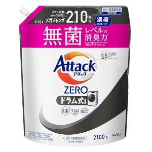 A^bNZERO A^bNt̎j ō̐́Bۃx̏L hp lߑւ 2100g