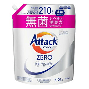 A^bNZERO A^bNt̎j ō̐́Bۃx̏L lߑւ 2100g