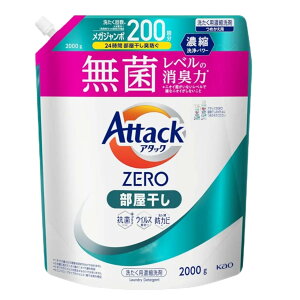 A^bNZERO A^bN ō̐́Bۃx̏L  lߑւ 2000g