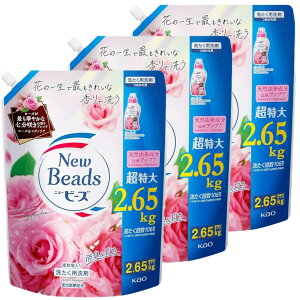 j[r[Y NXNtg L& 炫[Y̍z _ܓ [Y&}OmA̍ lւp 2650g×3