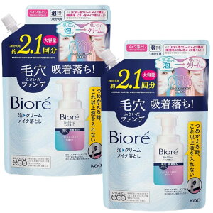 rI AN[ CNƂ ߂p e NWO 355~bg (x 2)